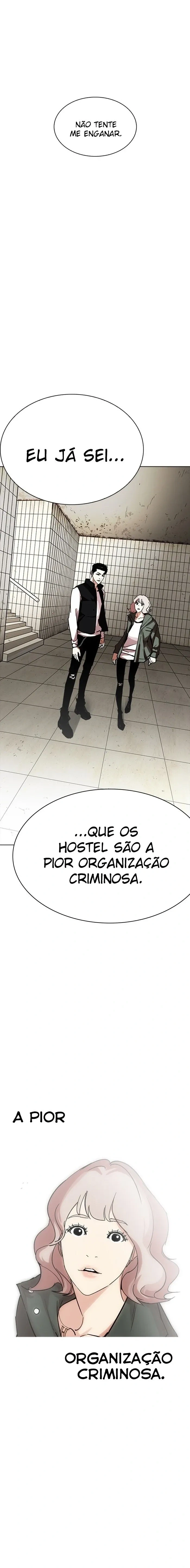 Lookism capítulo 227 página 6
