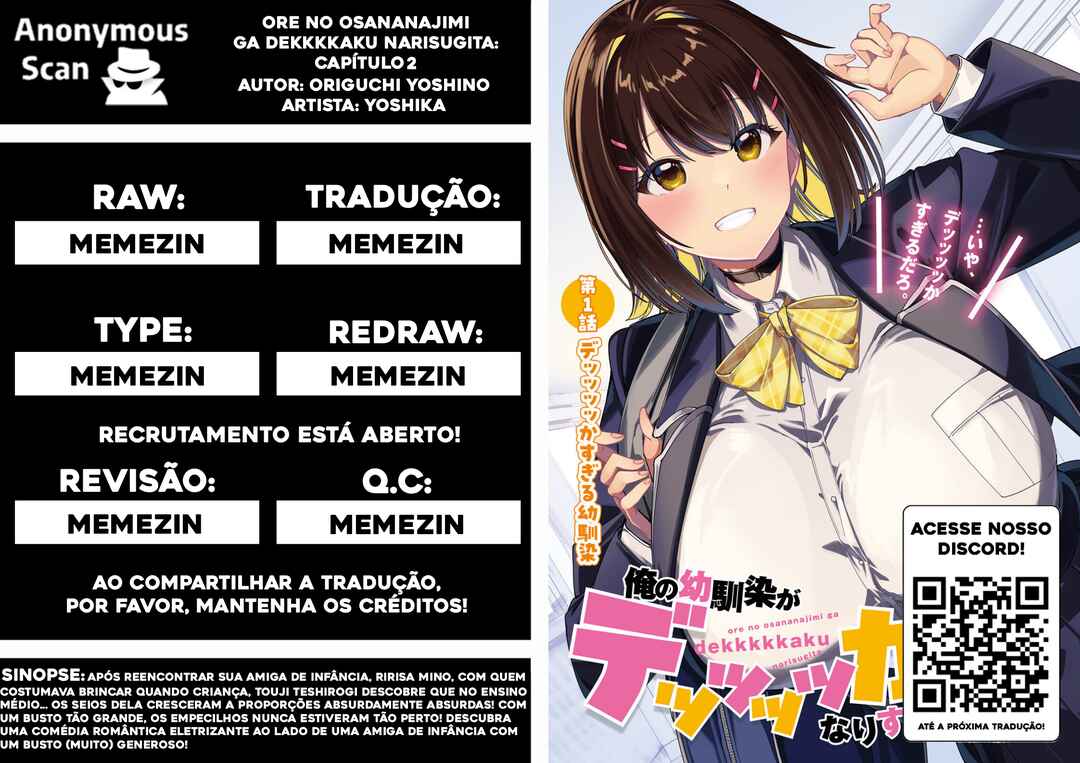 Ore no osananajimi ga dekkkkaku narisugita capítulo 2 página 1