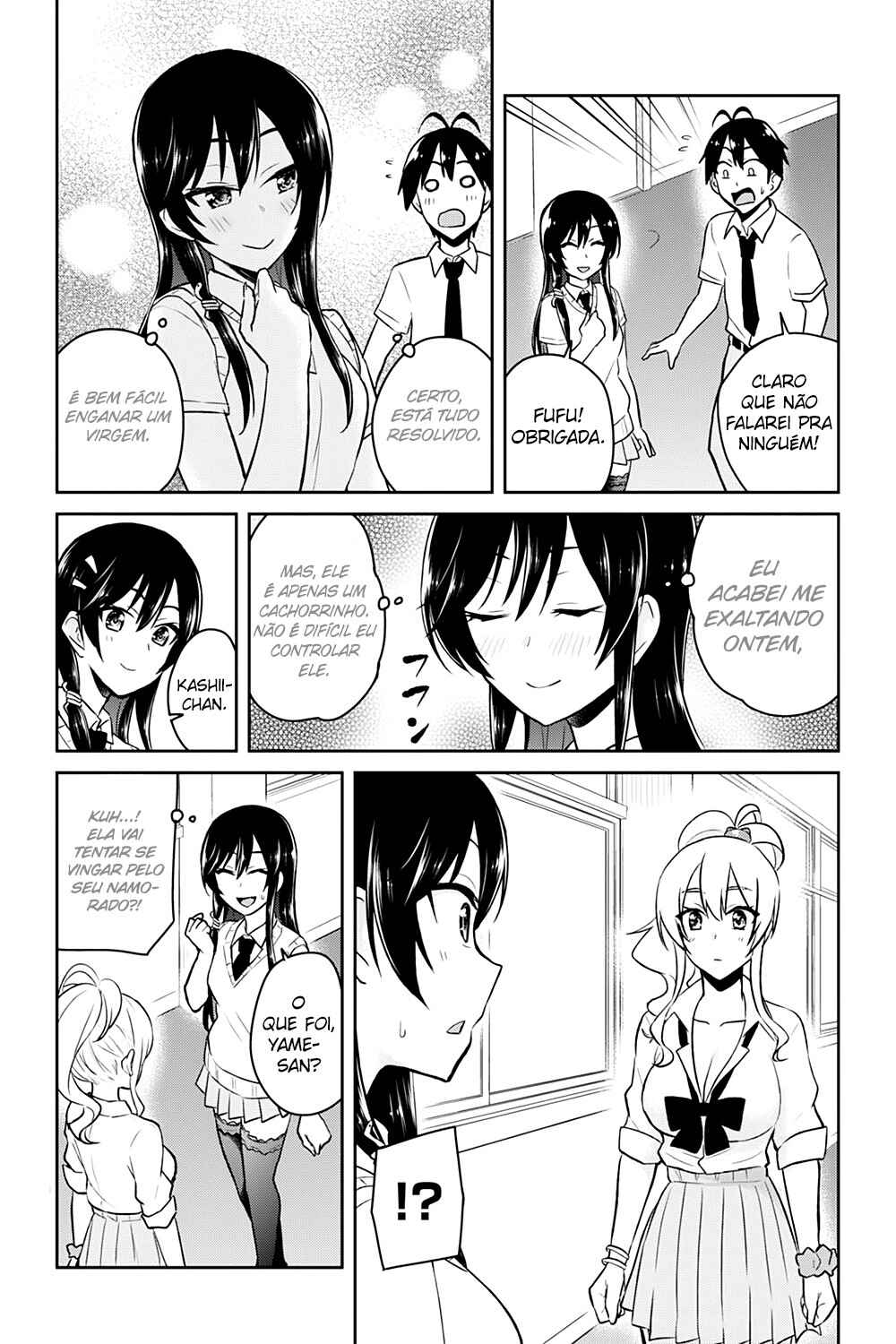 Hajimete no Gal capítulo 38 página 12