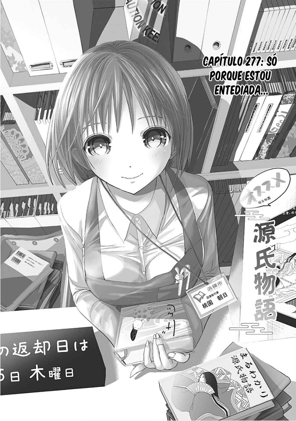 Minamoto-kun Monogatari capítulo 277 página 2