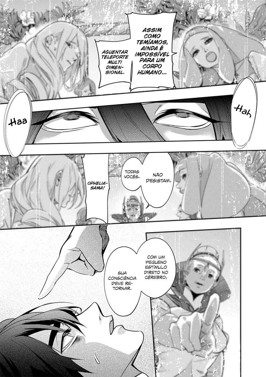 Hametsu no Oukoku capítulo 8 página 3