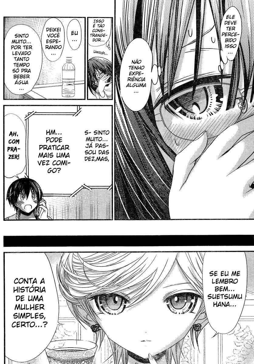 Minamoto-kun Monogatari capítulo 189 página 4