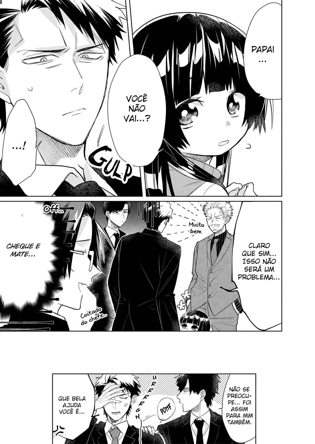 Kumichou Musume to Sewa-gakari capítulo 49 página 14