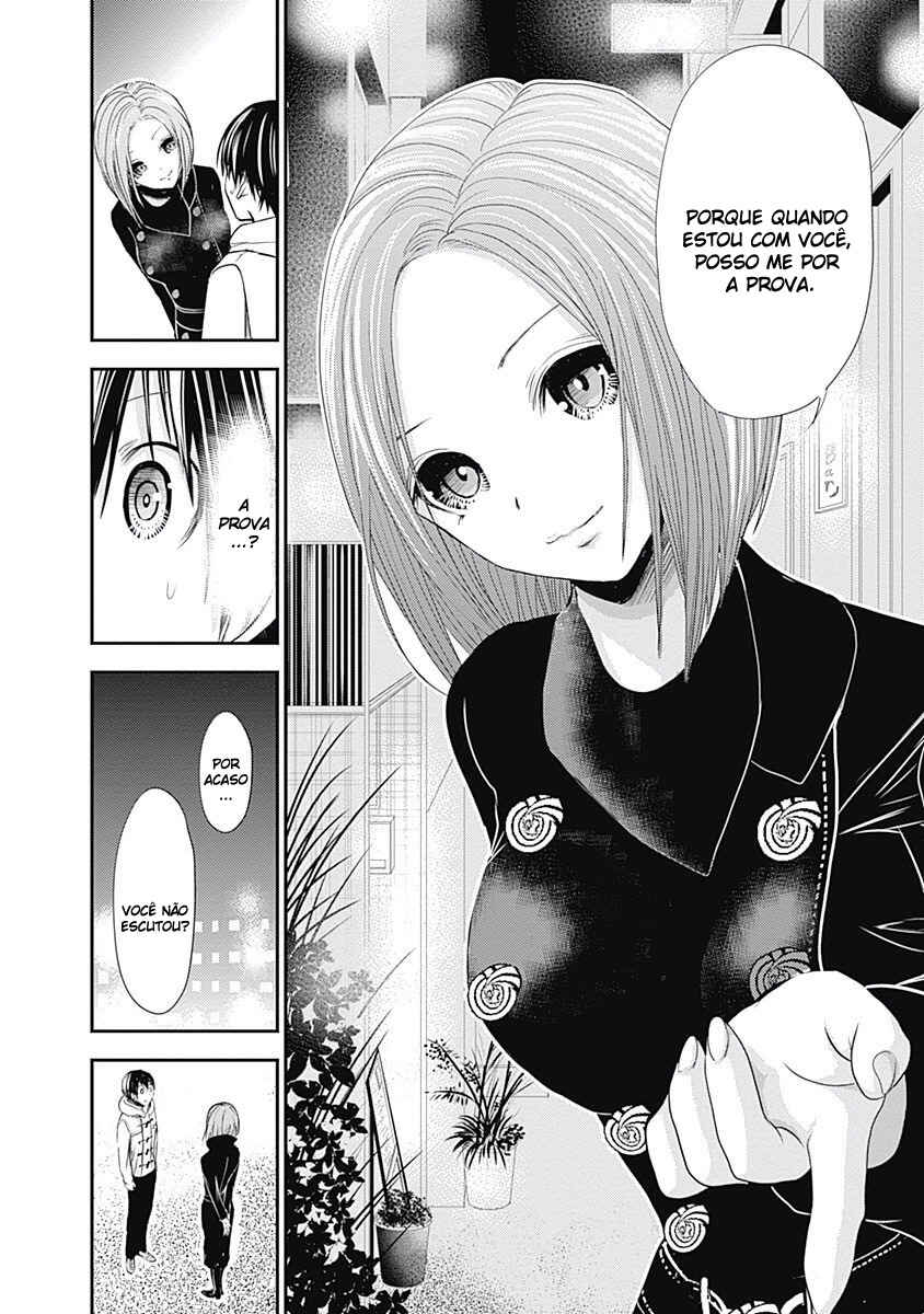Minamoto-kun Monogatari capítulo 214 página 7