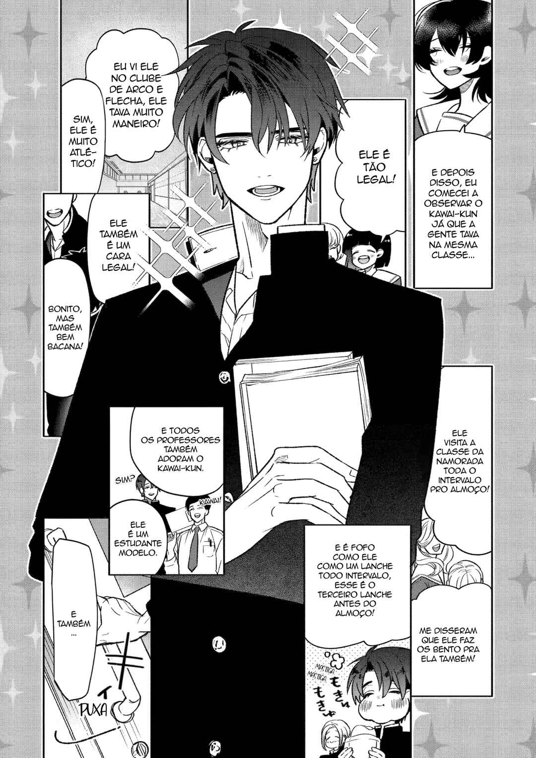 Otaku mo Koi mo Rensa Suru capítulo 7 página 6