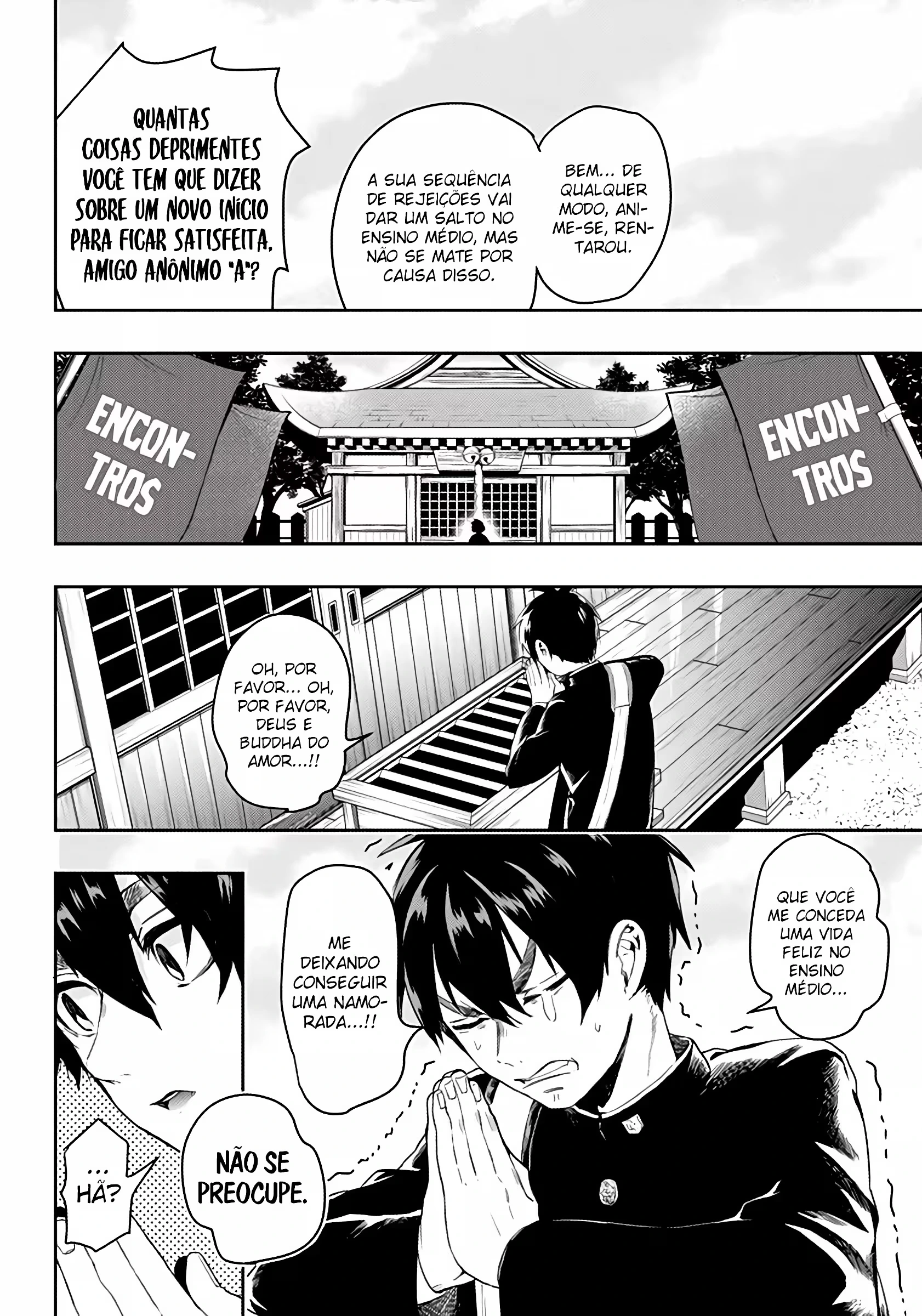 Kimi no Koto ga dai dai dai dai dai suki na 100-nin no Kanojo capítulo 1 página 7