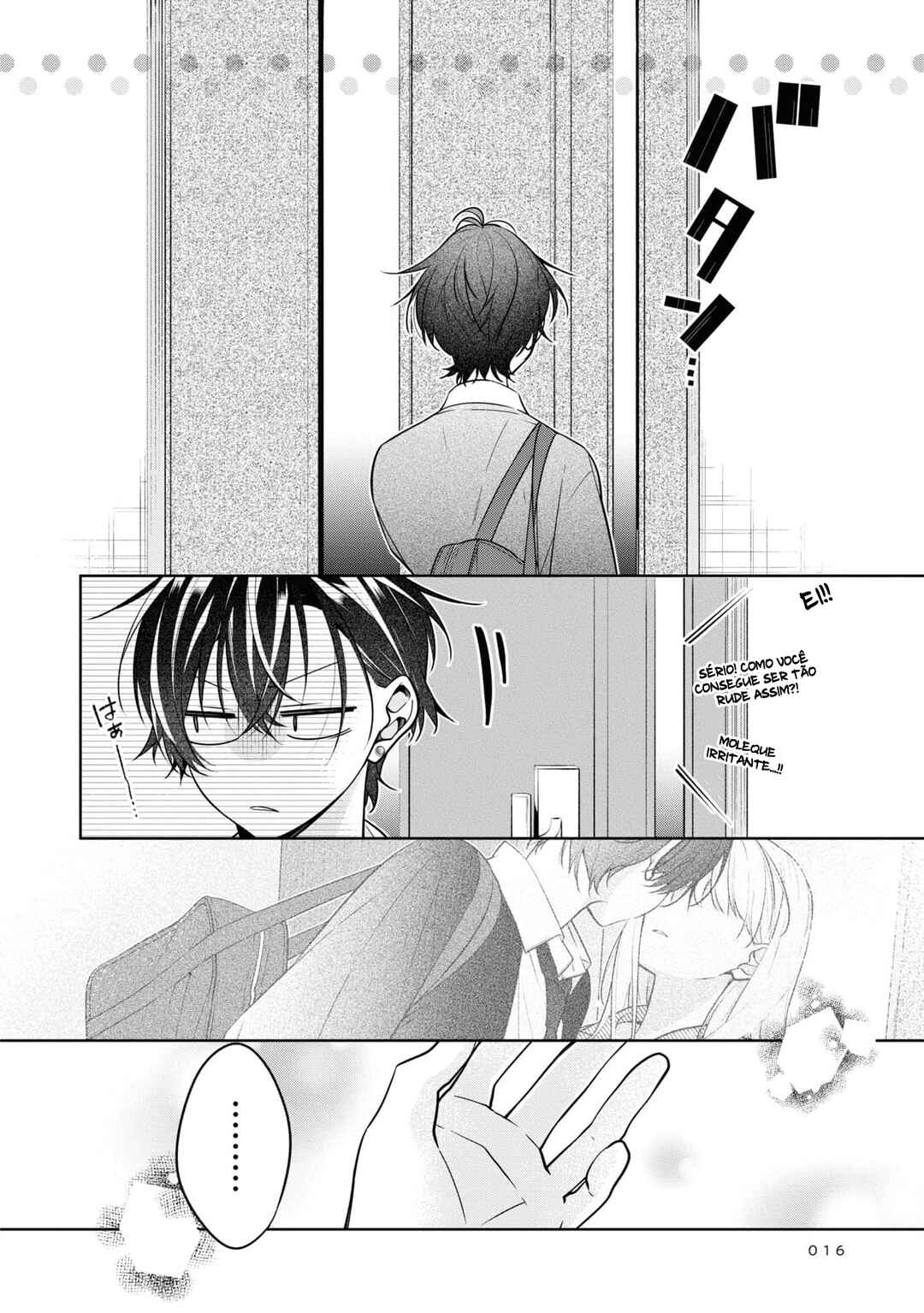 Nee-chan no Tomodachi ga Uzai Hanashi capítulo 1.2 página 18