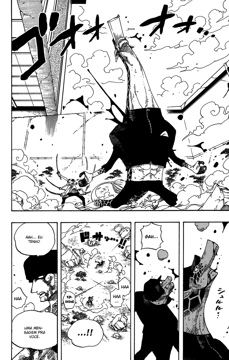 One Piece capítulo 418 página 2