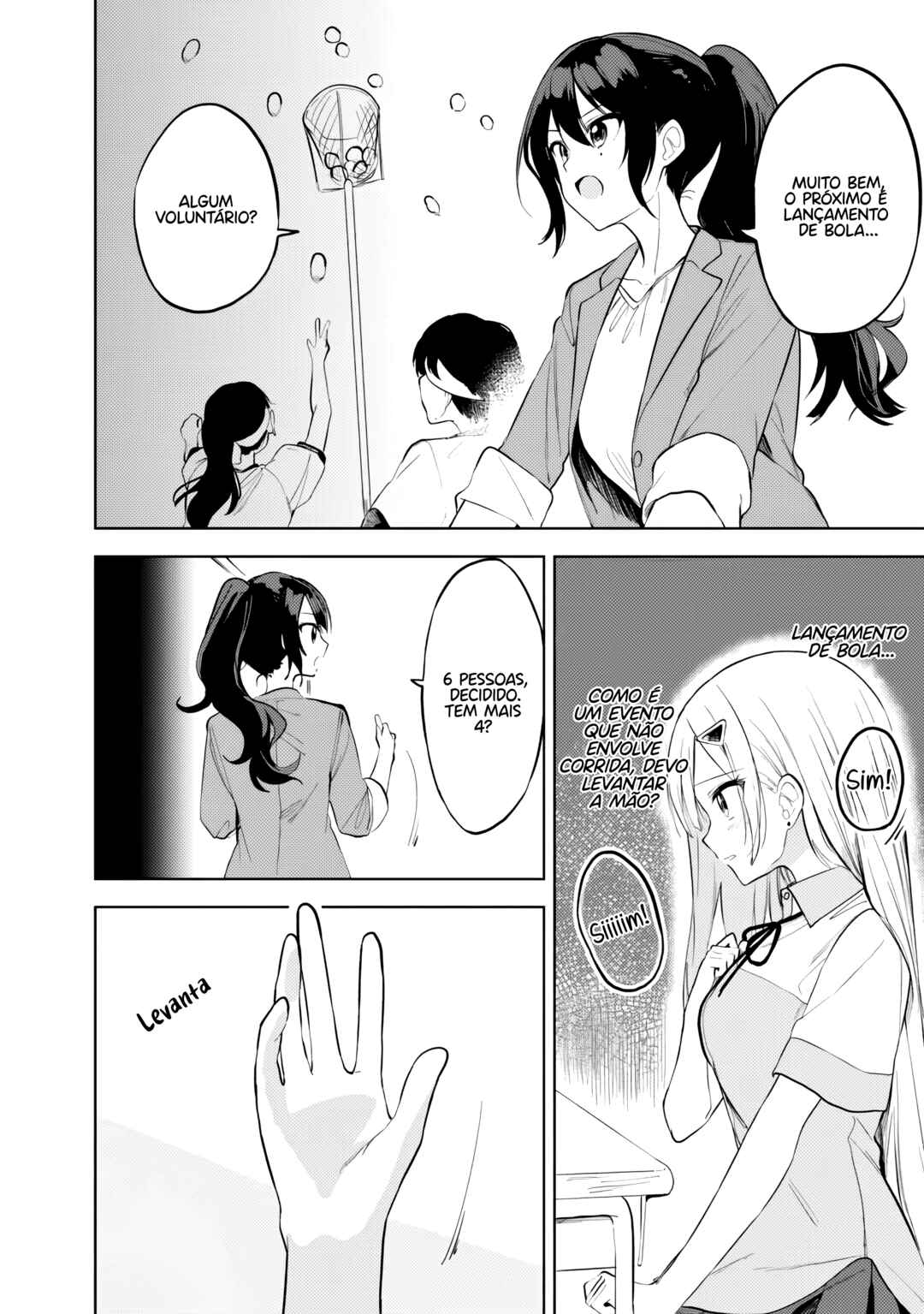 Maigo ni Natteita Youjo wo Tasuketara, Otonari ni Sumu Bishoujo Ryuugakusei ga Ie ni Asobi ni Kuru you ni Natta Ken ni Tsuite capítulo 32 página 7