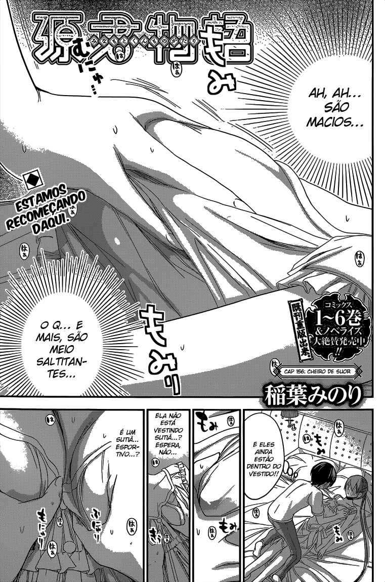 Minamoto-kun Monogatari capítulo 156 página 2