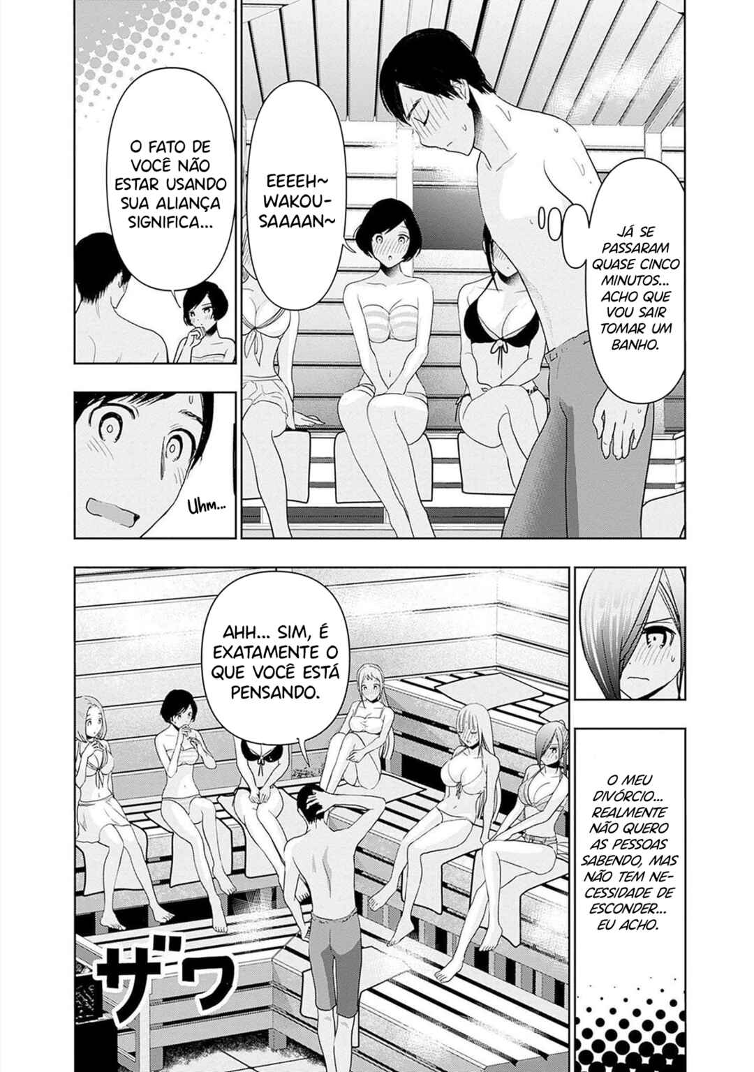 Batsu-Hare capítulo 35 página 8