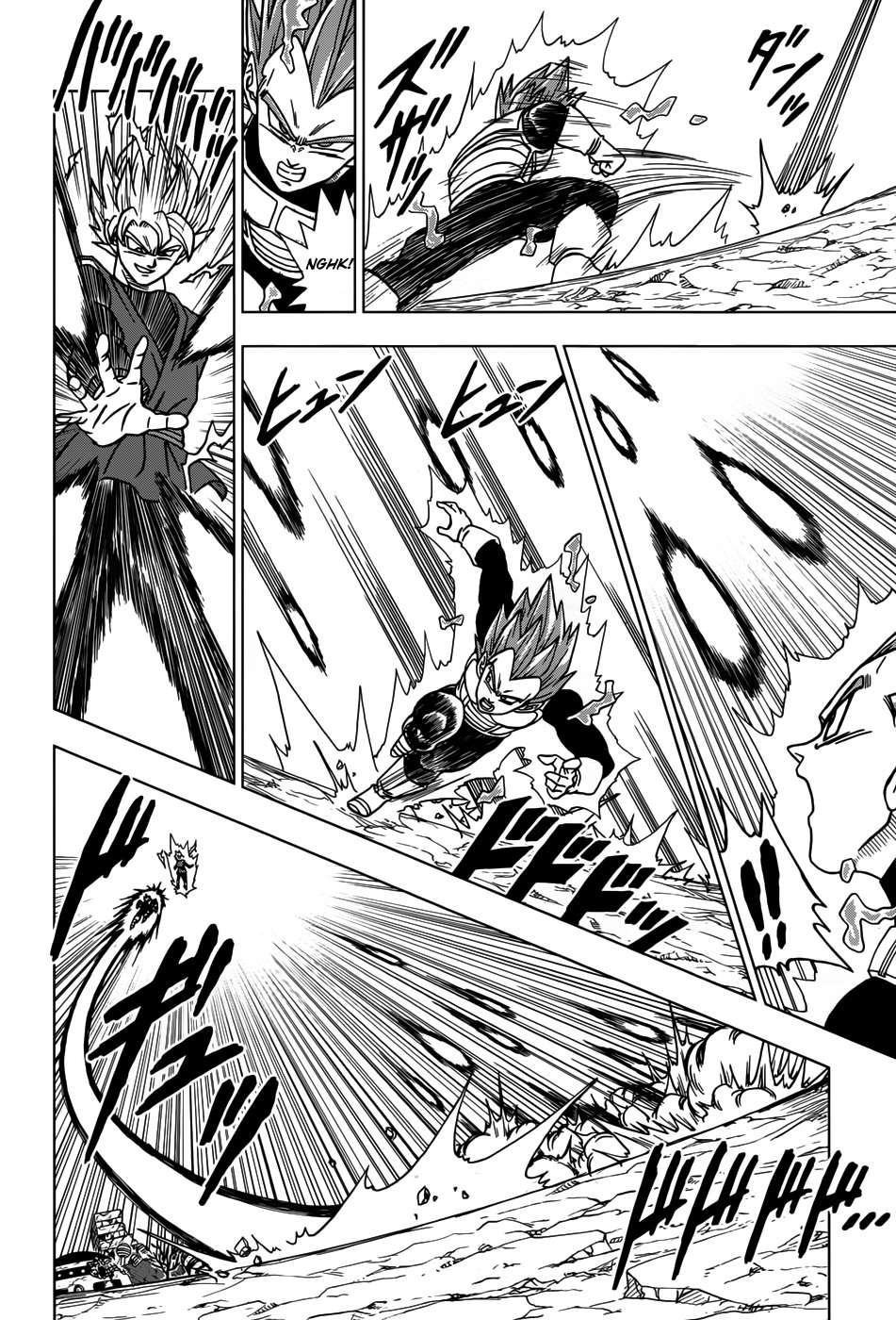 Dragon Ball Super capítulo 20 página 9
