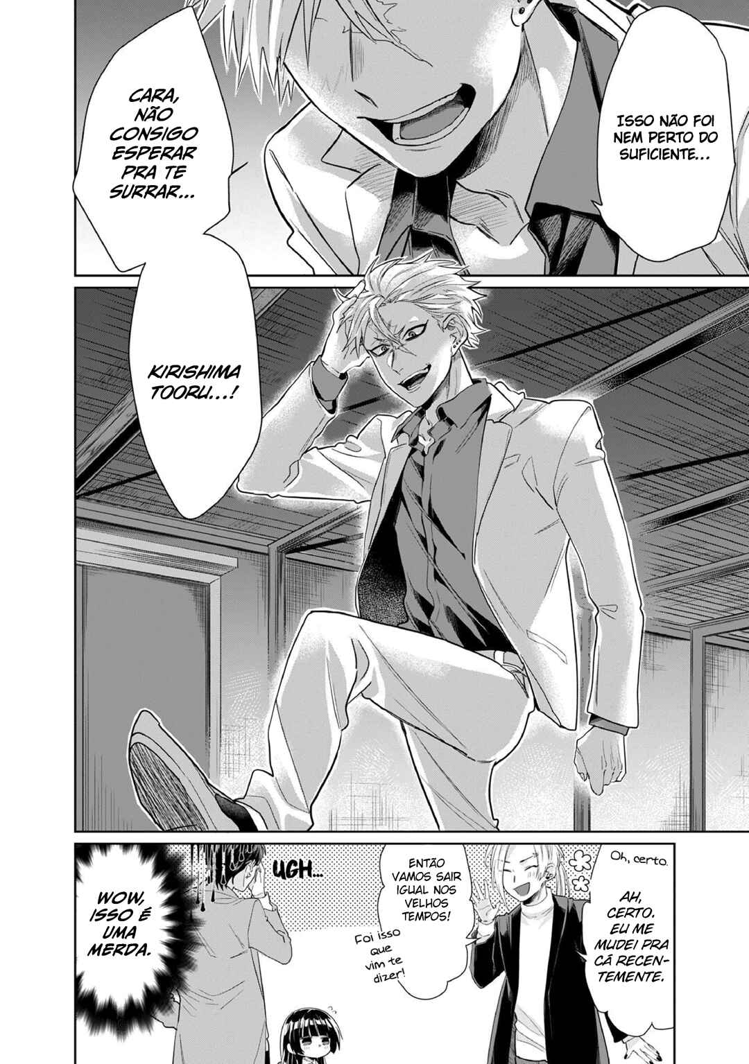Kumichou Musume to Sewa-gakari capítulo 23 página 12