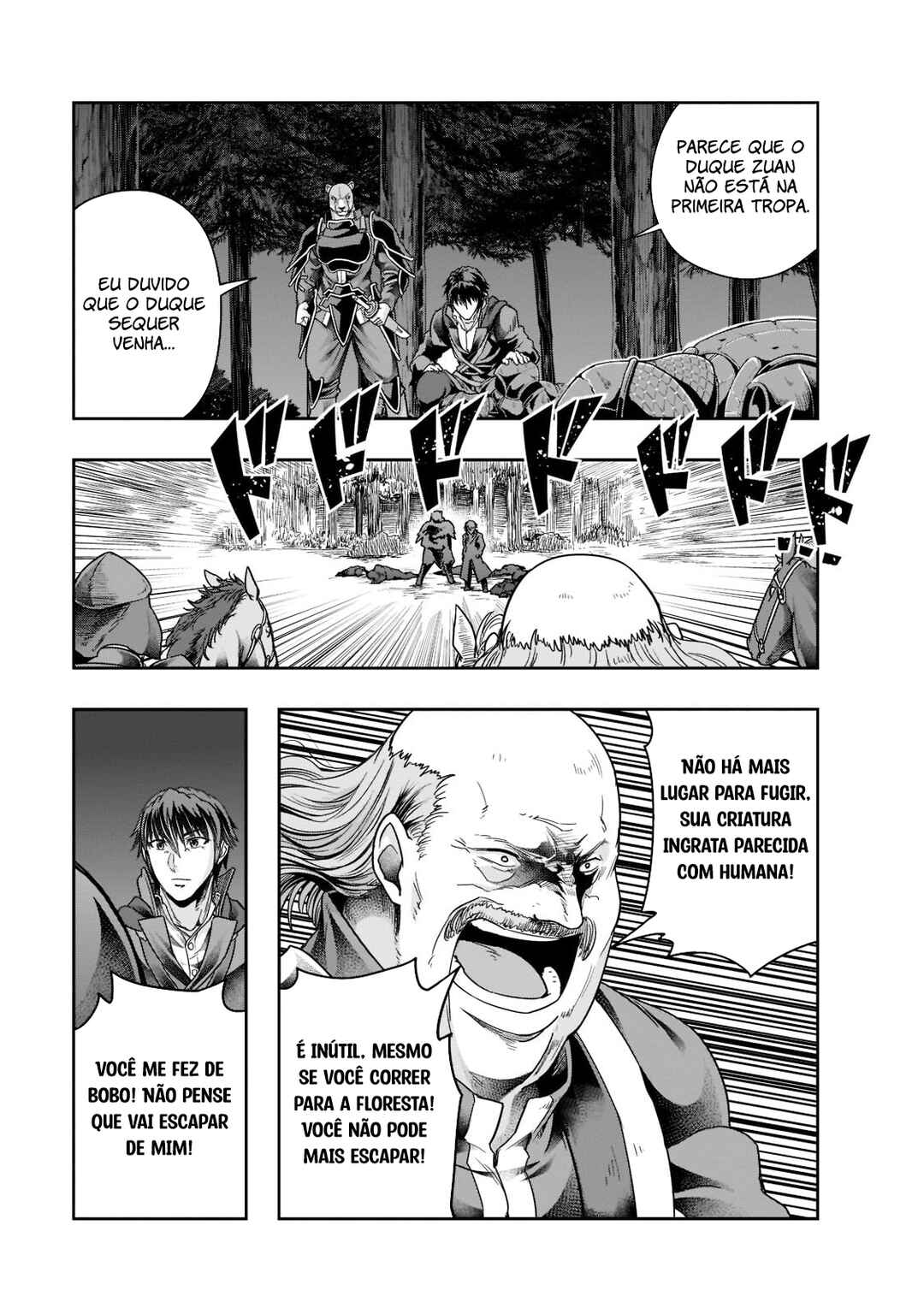 Hazure Waku no [Joutai Ijou Skill] de Saikyou ni Natta Ore ga Subete o Juurin Suru made capítulo 32 página 10