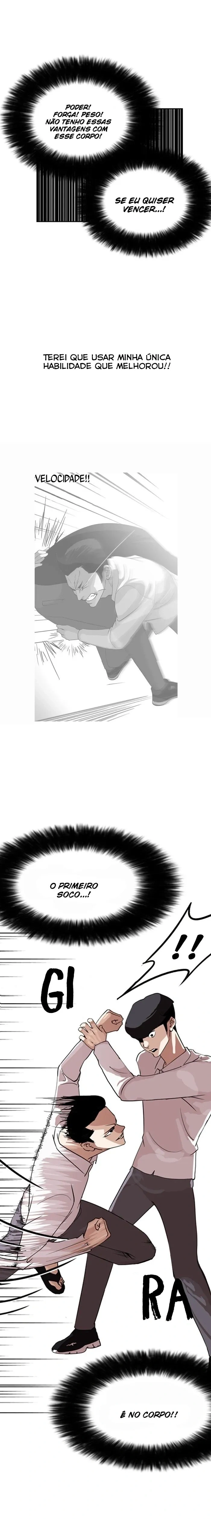 Lookism capítulo 131 página 6