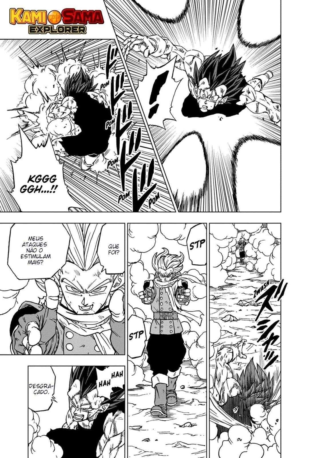 Dragon Ball Super capítulo 76 página 4