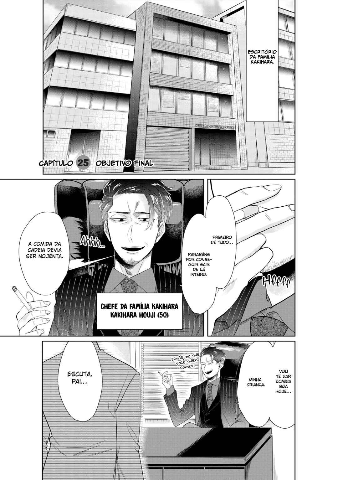 Kumichou Musume to Sewa-gakari capítulo 25 página 2