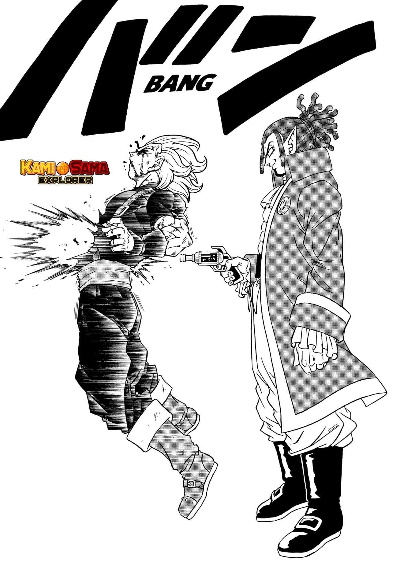 Dragon Ball Super capítulo 81 página 9