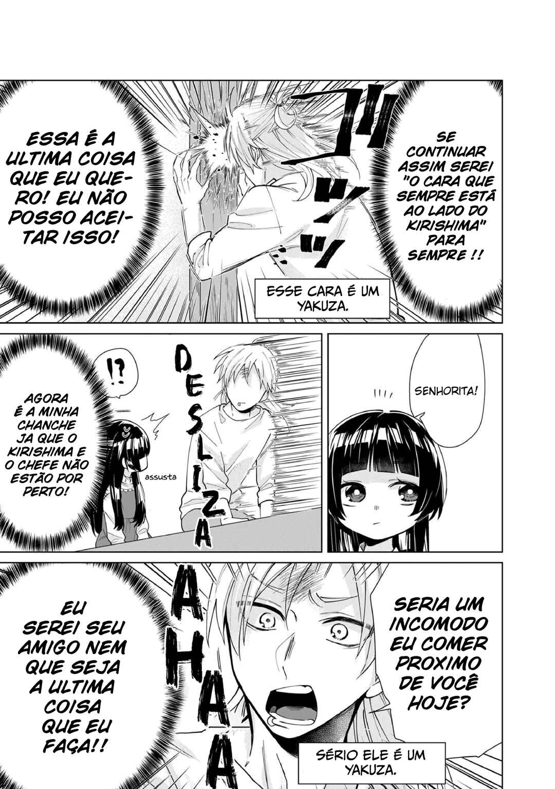 Kumichou Musume to Sewa-gakari capítulo 17 página 4