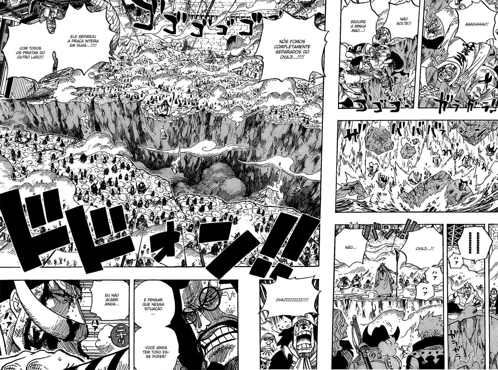 One Piece capítulo 575 página 8