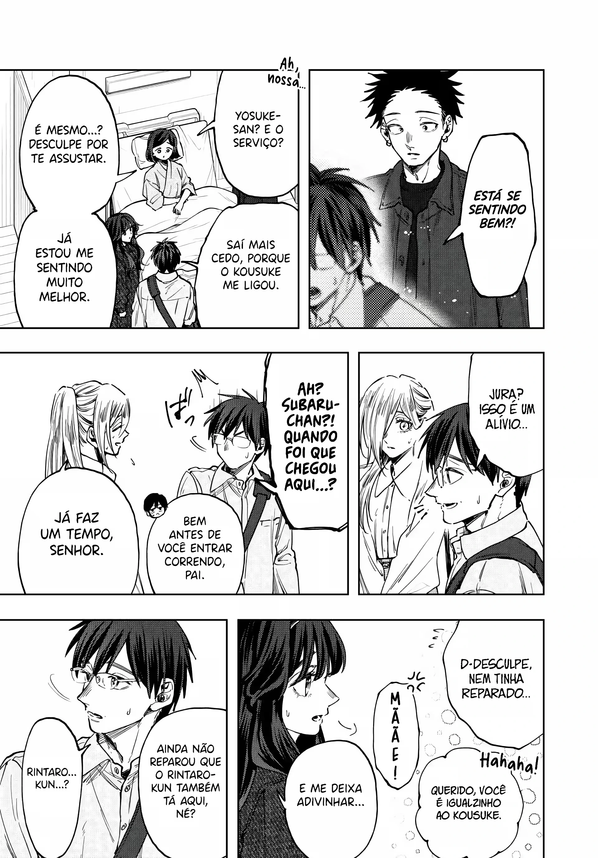 Kaoru Hana Wa Rin To Saku capítulo 123 página 8