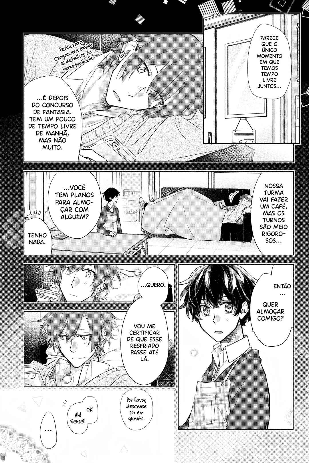 Sasaki to Miyano capítulo 26 página 2