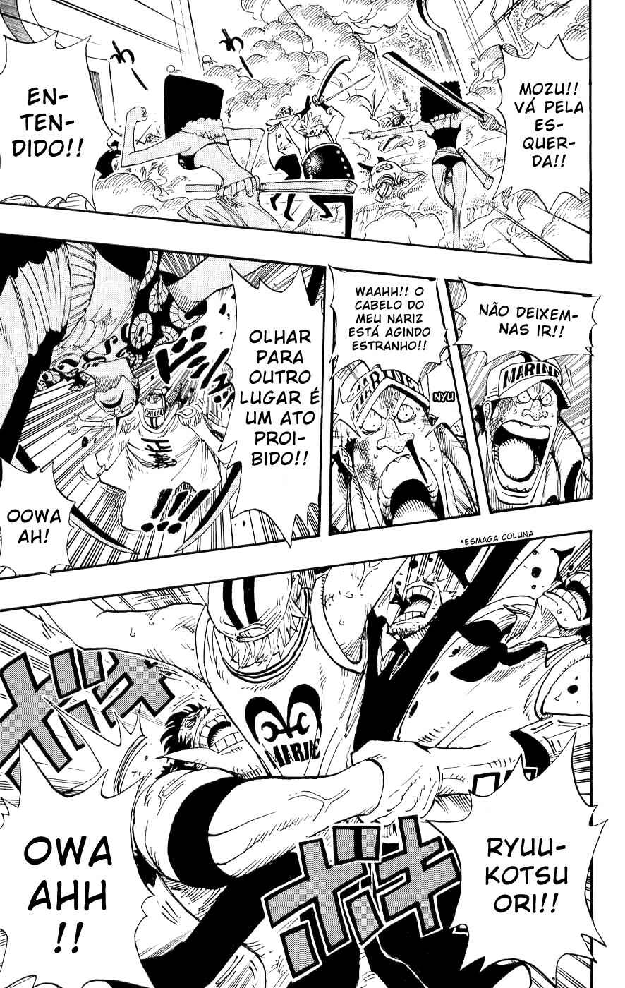 One Piece capítulo 377 página 12