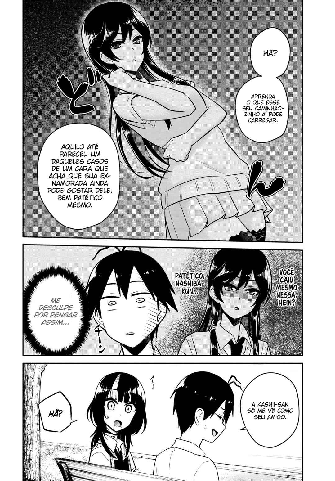 Hajimete no Gal capítulo 56 página 4