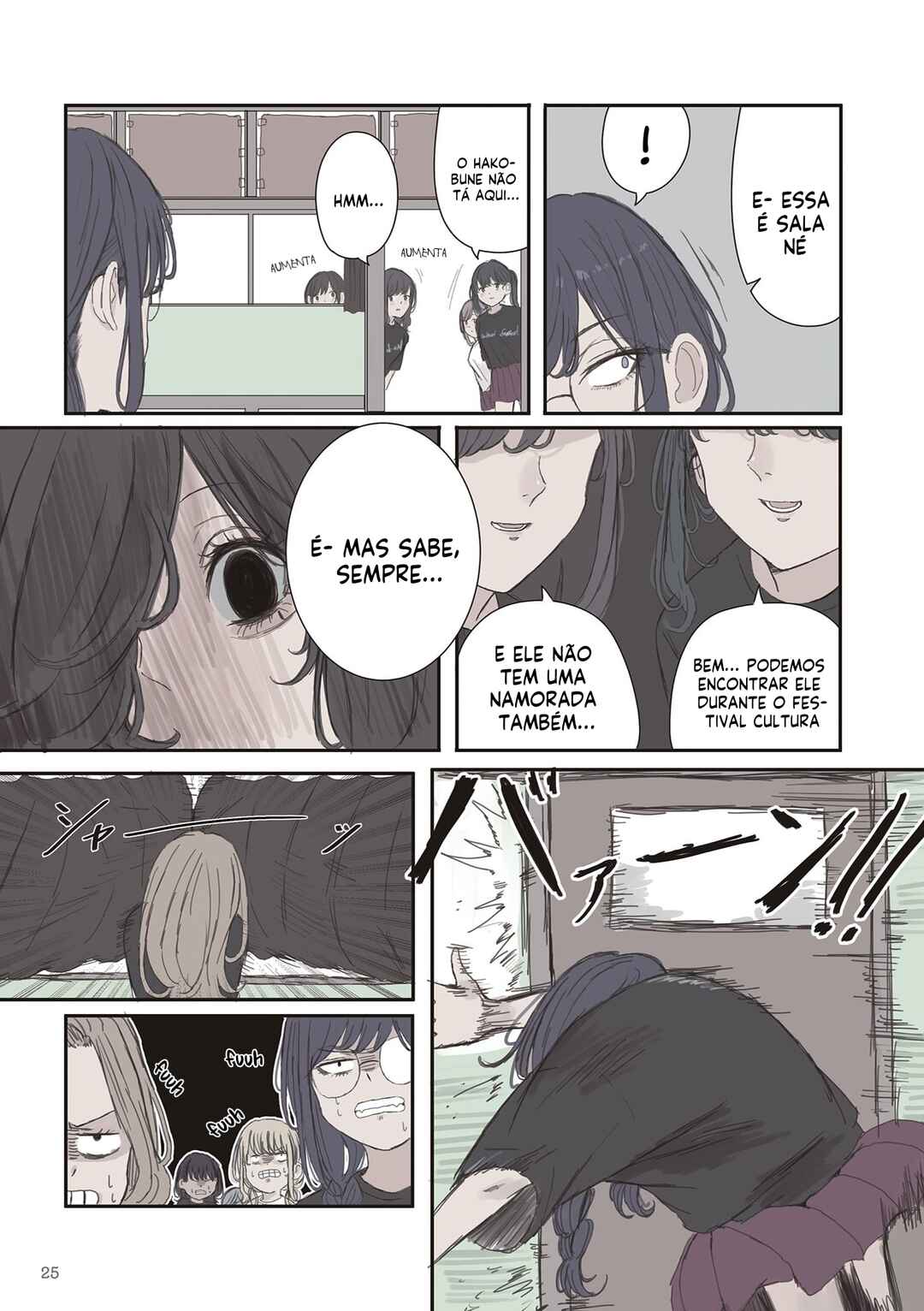 Mikoto-chan wa Kirawaretakunai! capítulo 78 página 6
