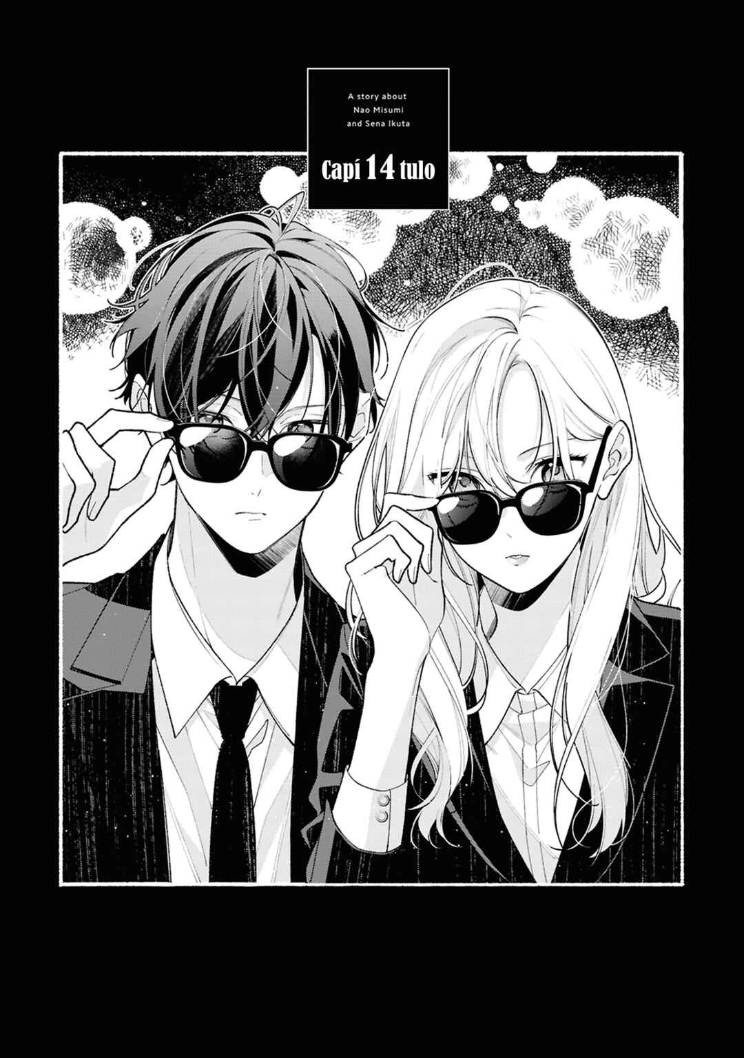 Nee-chan no Tomodachi ga Uzai Hanashi capítulo 14 página 2