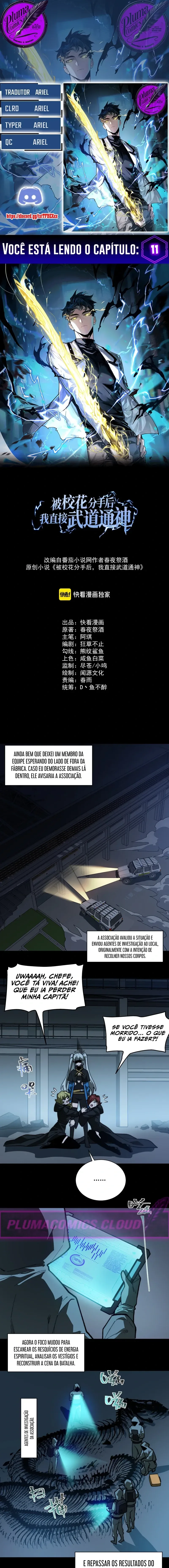 Levei Um Fora E Despertei Como Um Guerreiro Divino capítulo 11 página 1