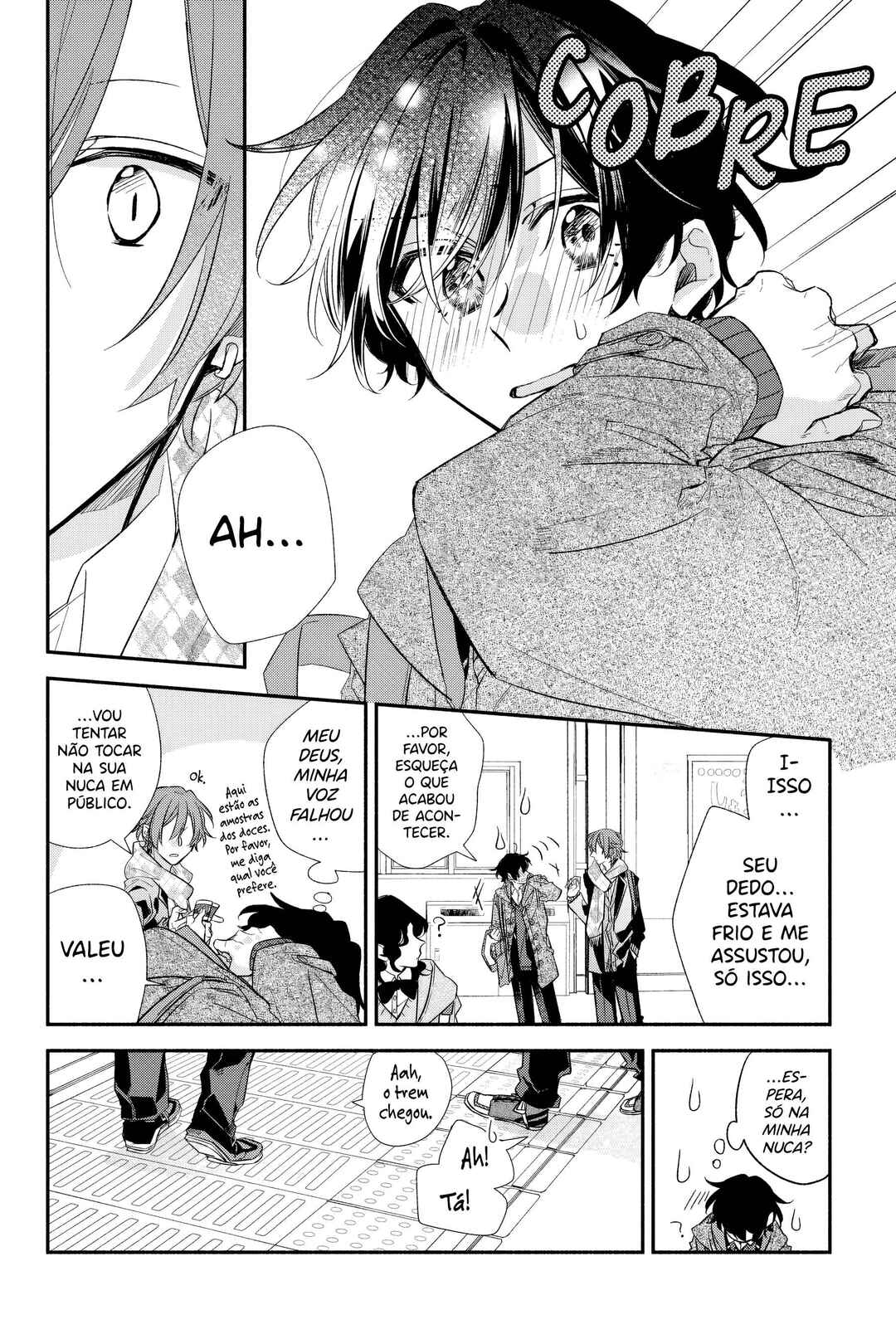 Sasaki to Miyano capítulo 33.5 página 12
