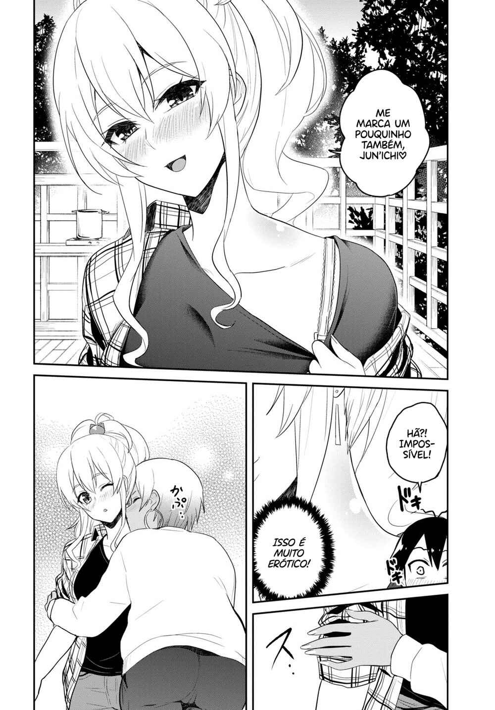 Hajimete no Gal capítulo 75 página 10
