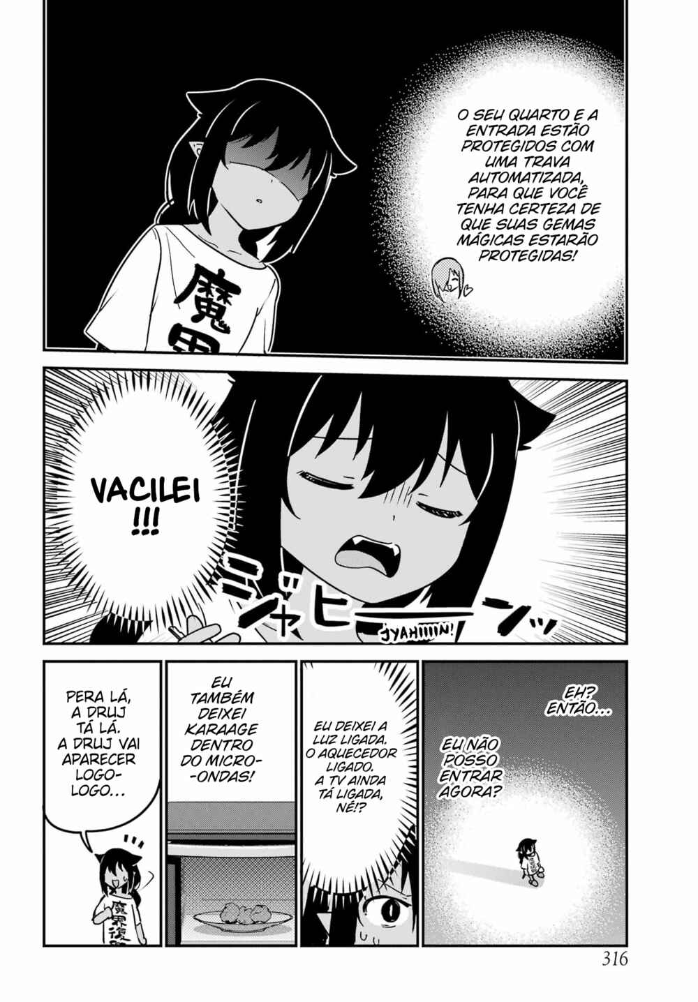 Jahy-sama wa Kujikenai! capítulo 75 página 13