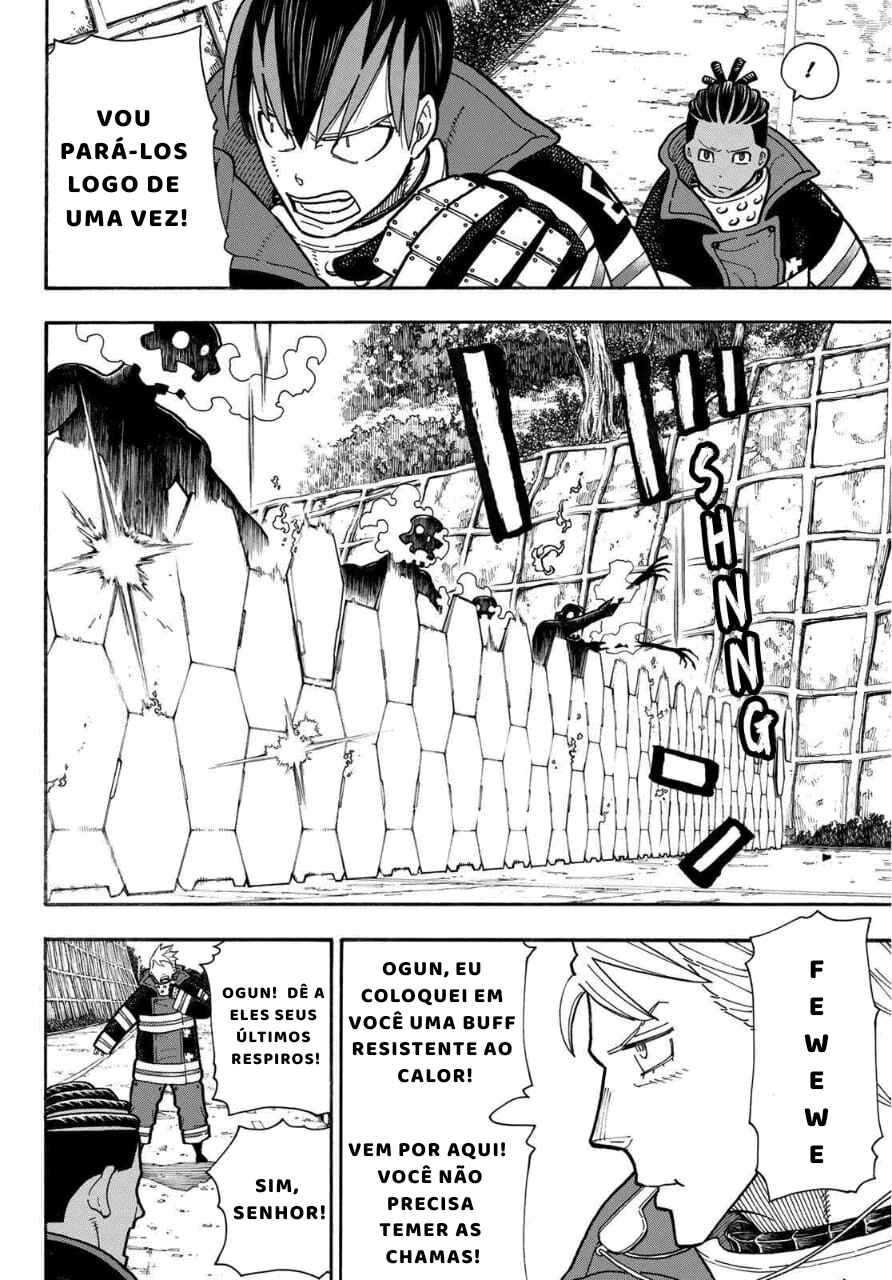 Fire Force capítulo 234 página 15