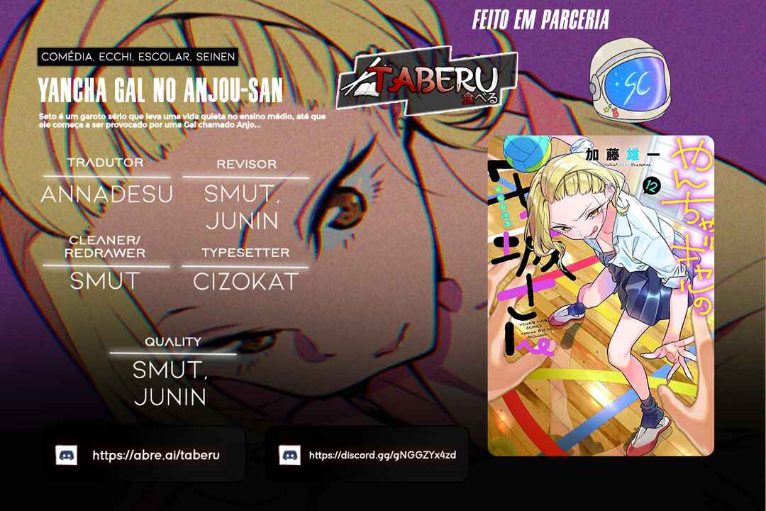 Yancha Gal no Anjou-san capítulo 120 página 1