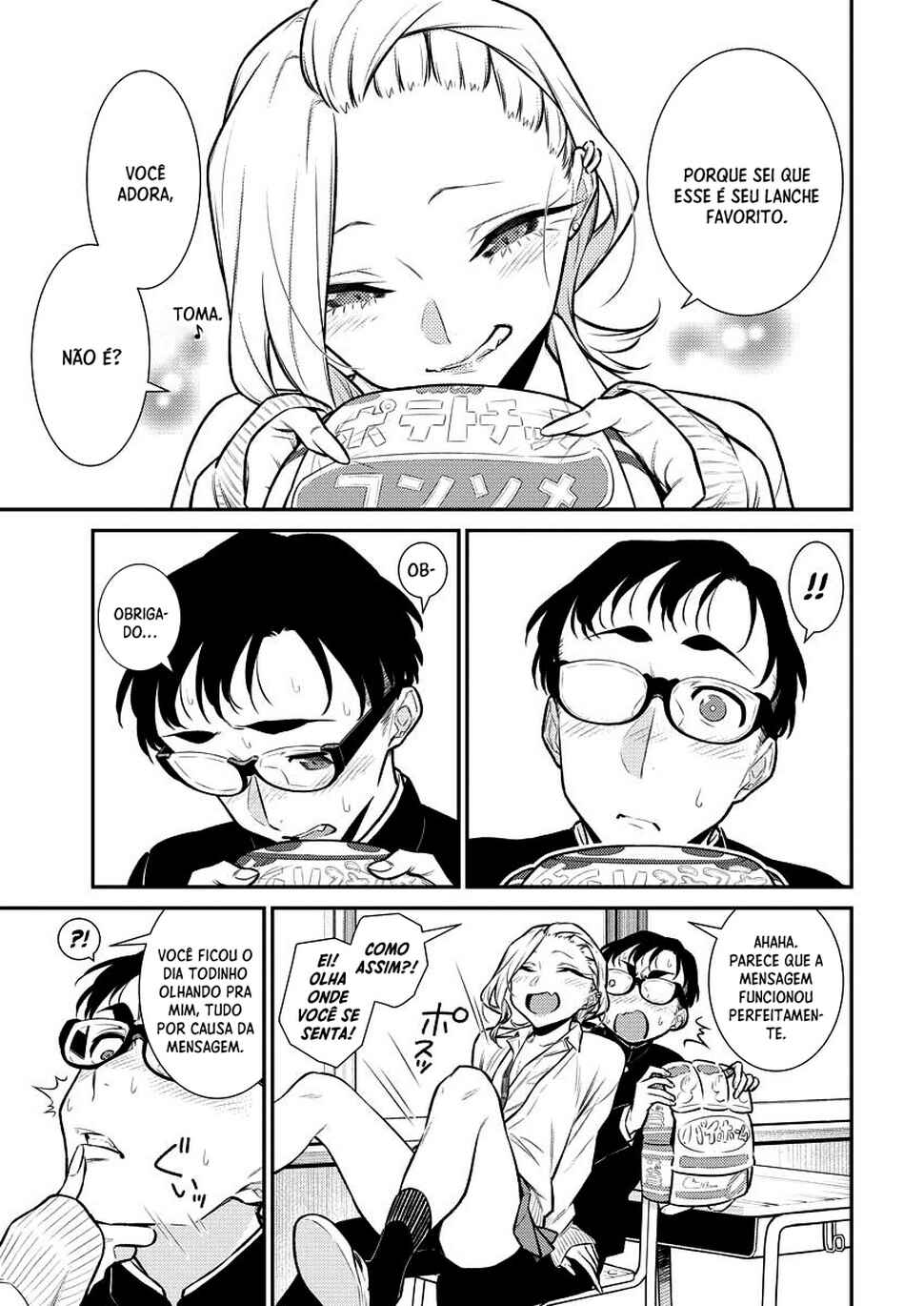 Yancha Gal no Anjou-san capítulo 113 página 12