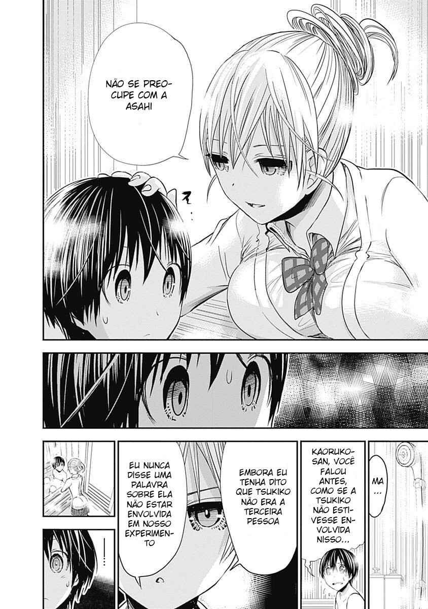 Minamoto-kun Monogatari capítulo 262 página 3