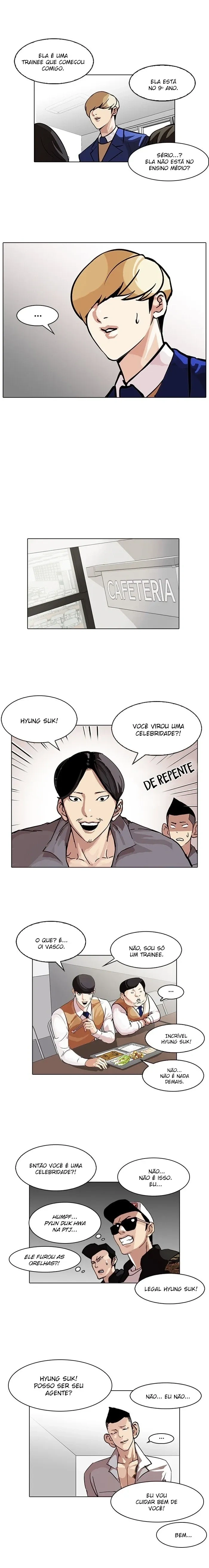 Lookism capítulo 104 página 7