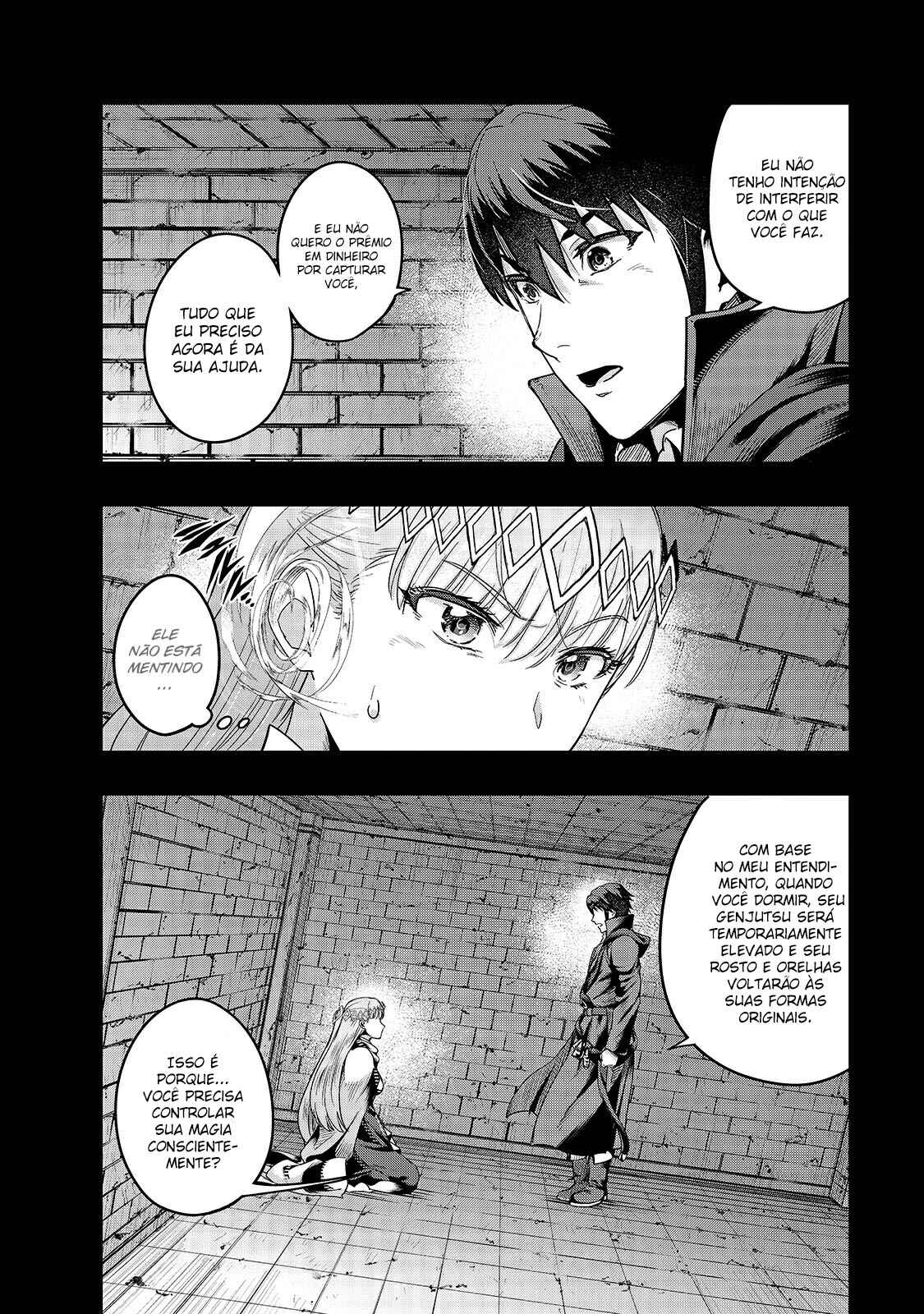 Hazure Waku no [Joutai Ijou Skill] de Saikyou ni Natta Ore ga Subete o Juurin Suru made capítulo 13 página 9