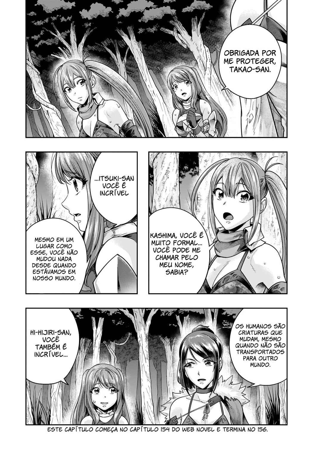 Hazure Waku no [Joutai Ijou Skill] de Saikyou ni Natta Ore ga Subete o Juurin Suru made capítulo 44 página 4