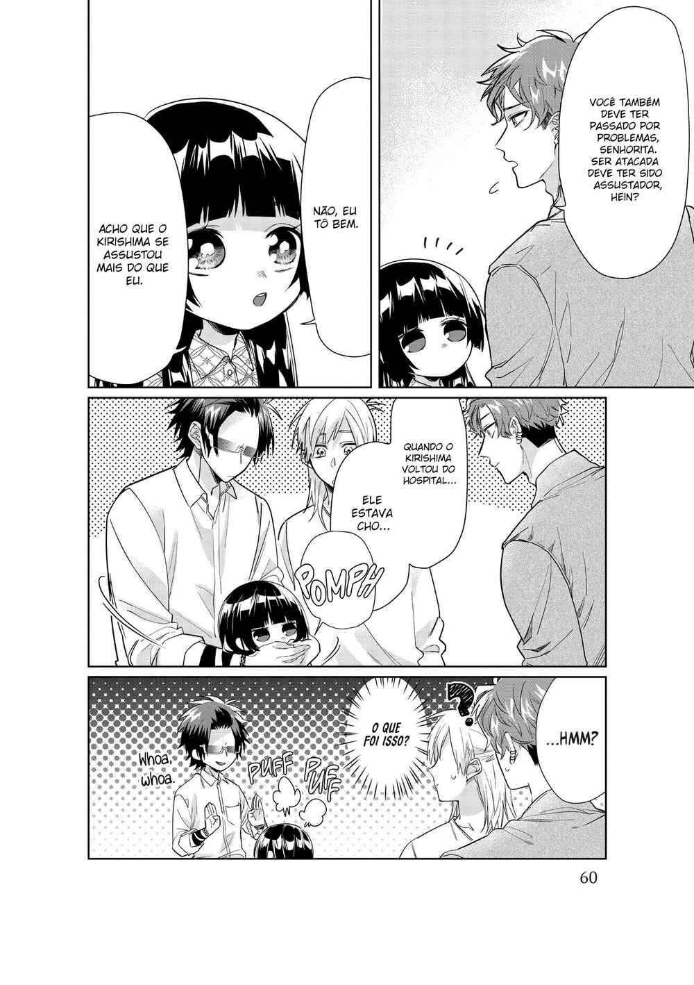 Kumichou Musume to Sewa-gakari capítulo 35 página 7