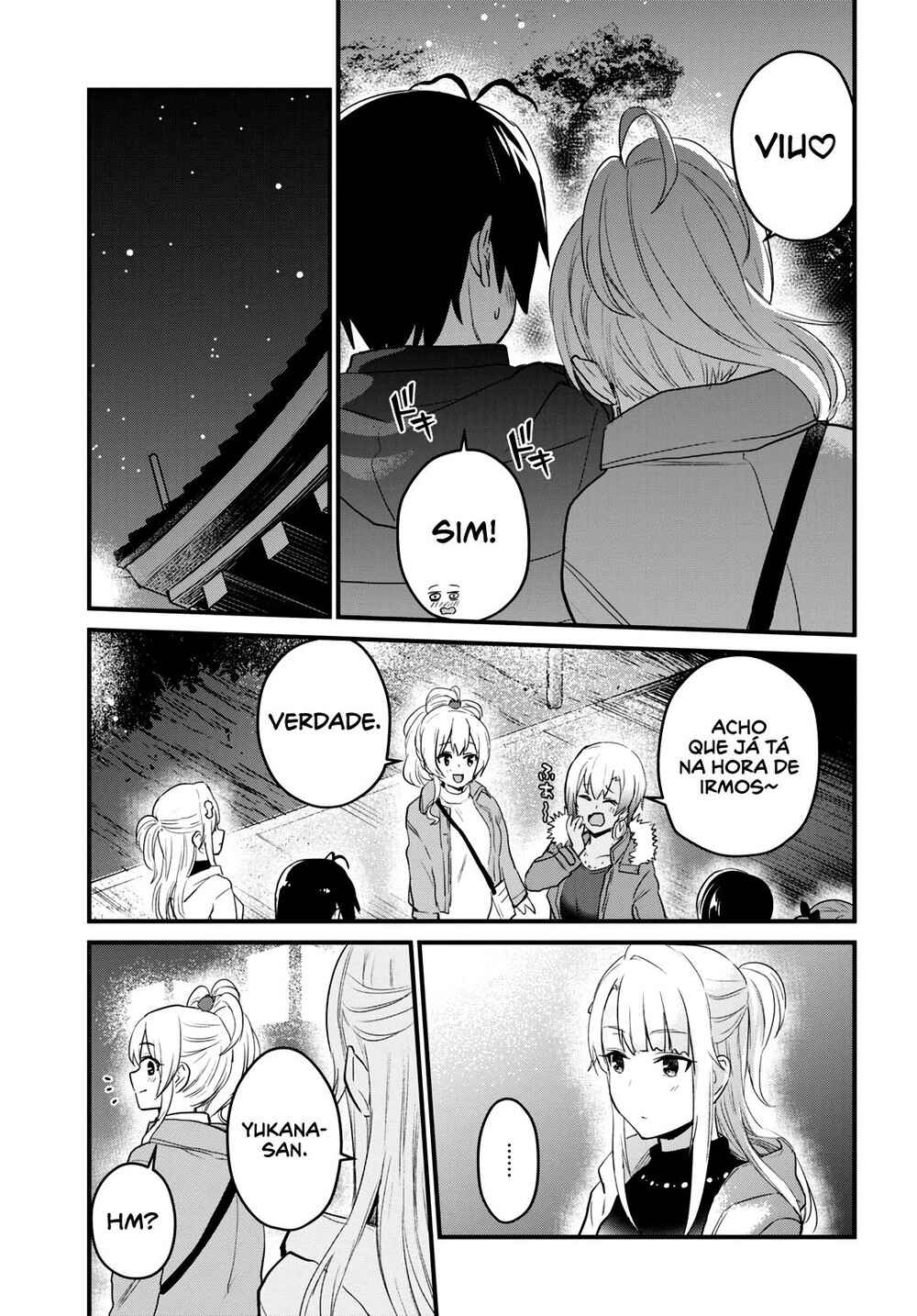 Hajimete no Gal capítulo 104 página 16