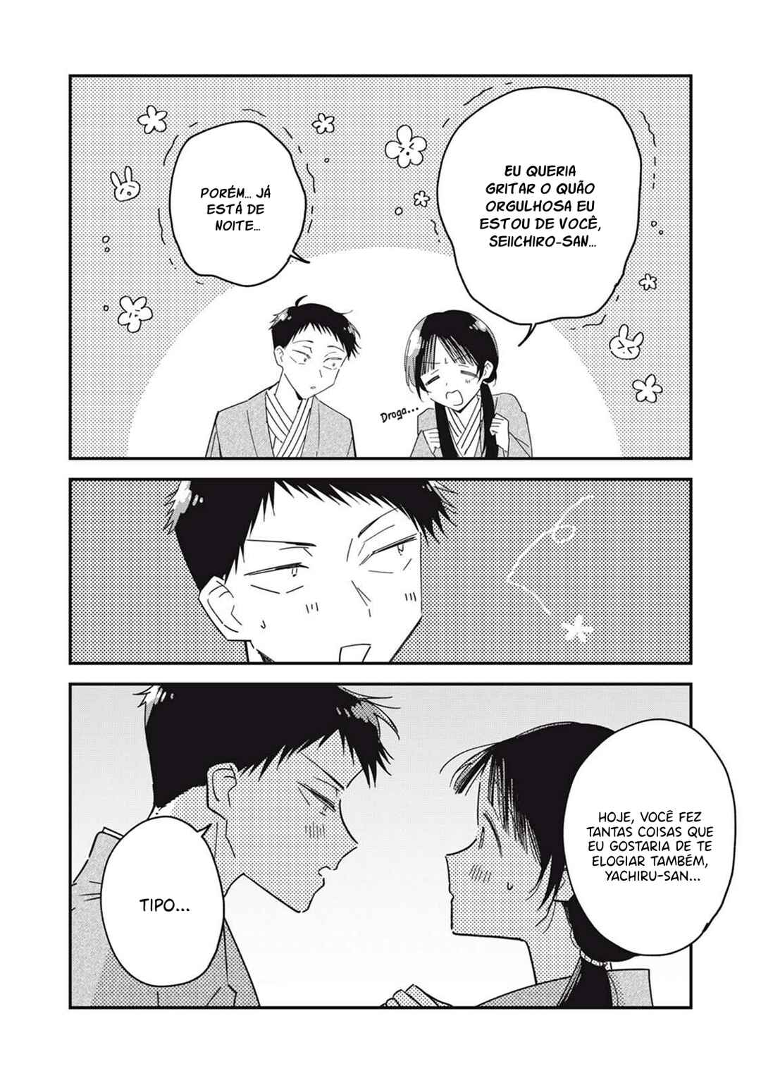 Yachiru-san wa Homeru to Nobiru capítulo 12.3 página 8