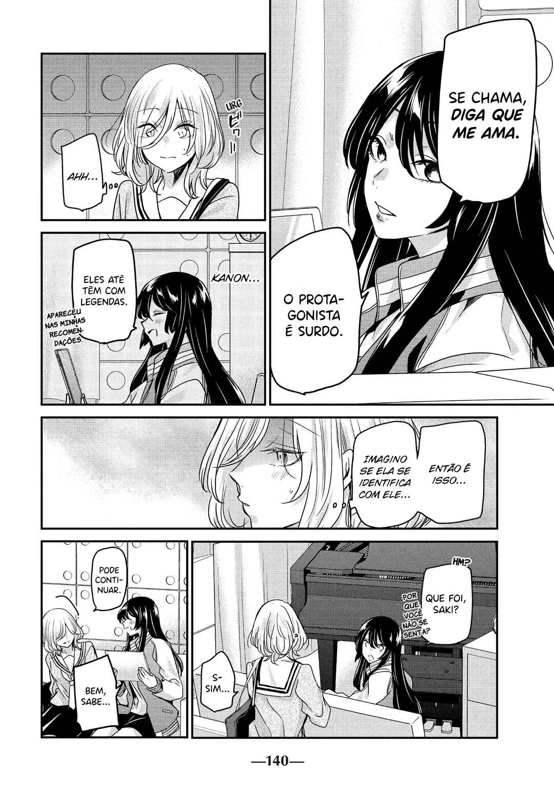 Amayo no Tsuki capítulo 4 página 4