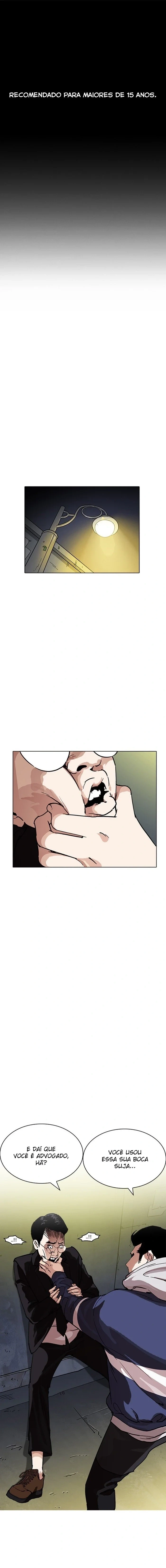 Lookism capítulo 219 página 2