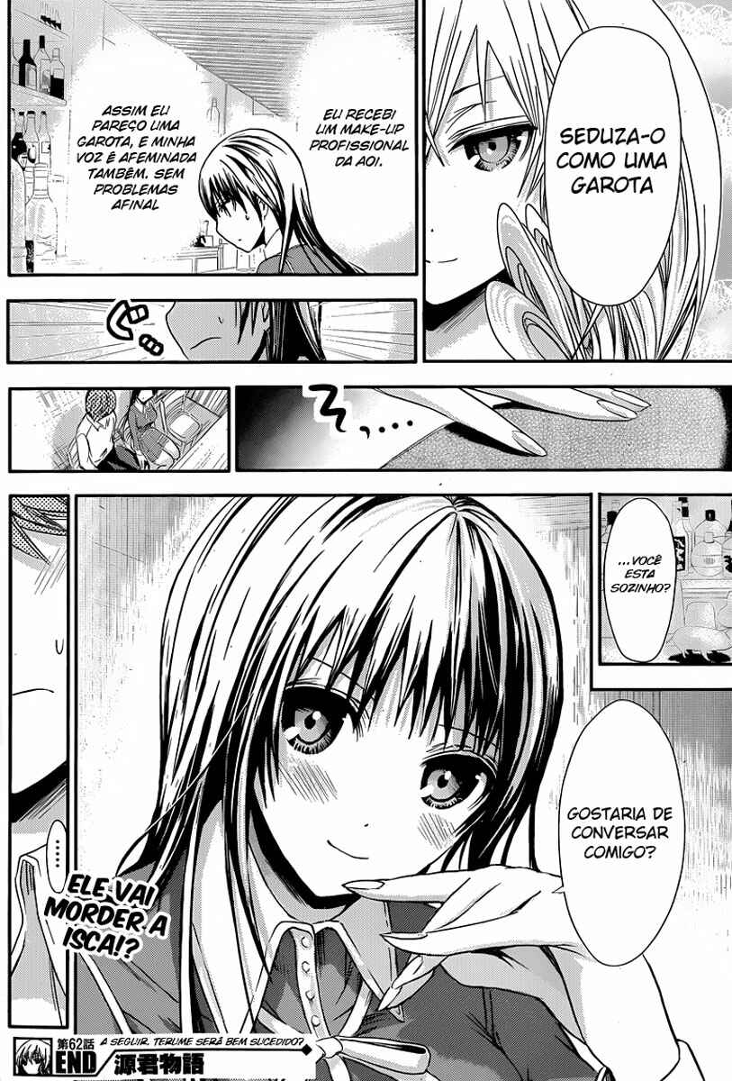 Minamoto-kun Monogatari capítulo 62 página 9