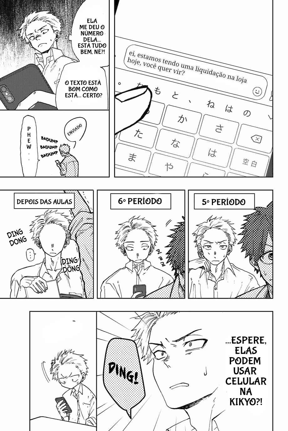 Kaoru Hana Wa Rin To Saku capítulo 3 página 9