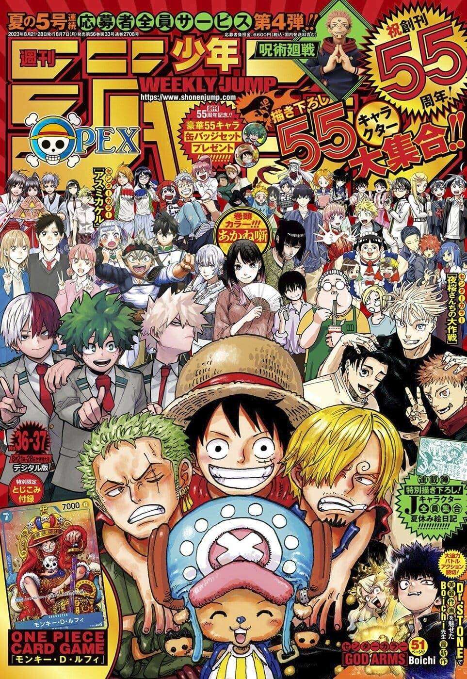 One Piece capítulo 1089 página 1