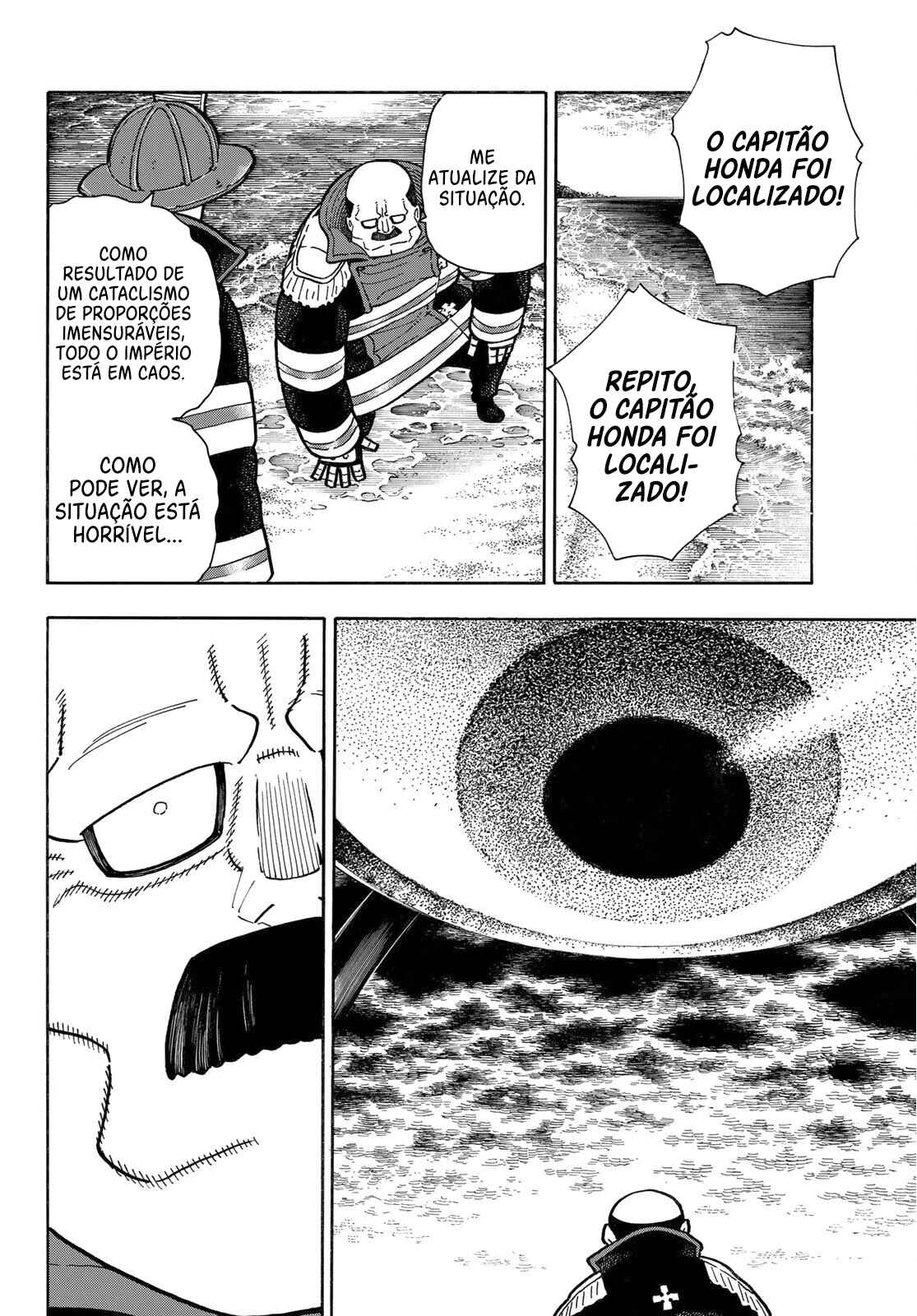 Fire Force capítulo 255 página 5